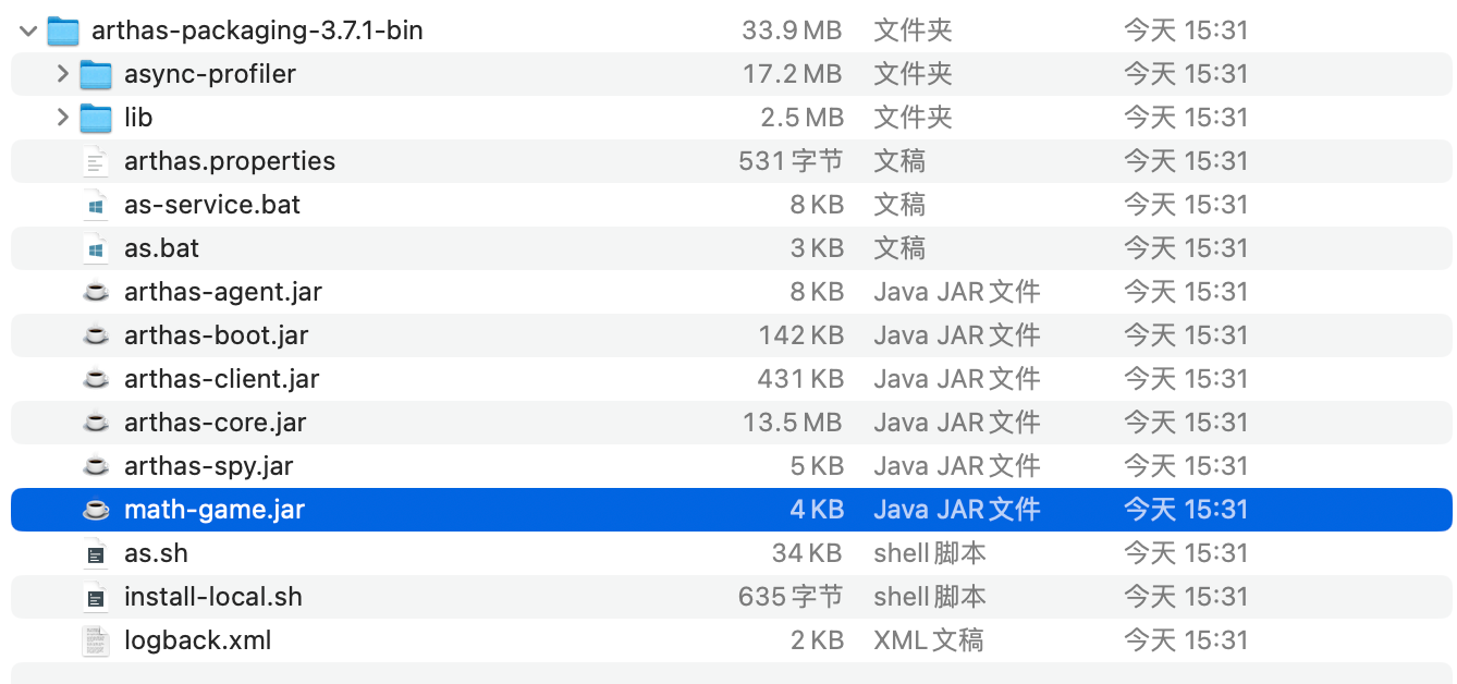 测试案例.png