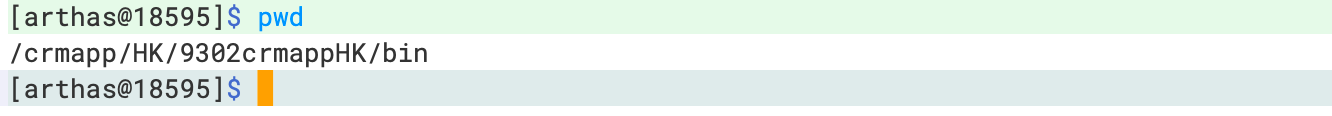 pwd.png