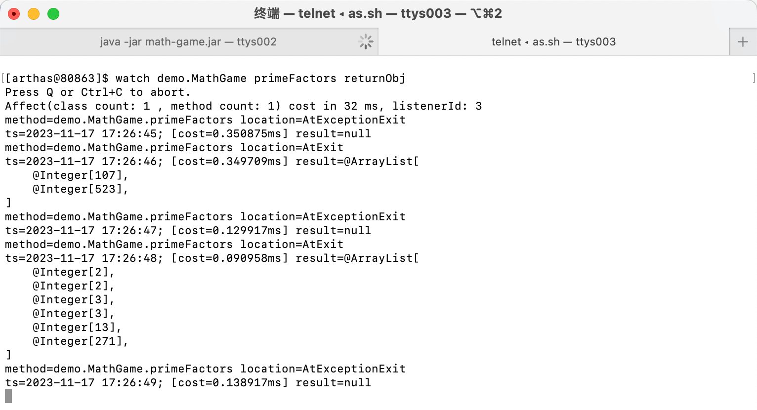 watch演示.png